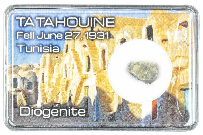 Diogenite Meteorite Fragment - From Vesta Micro-Planet! #288349